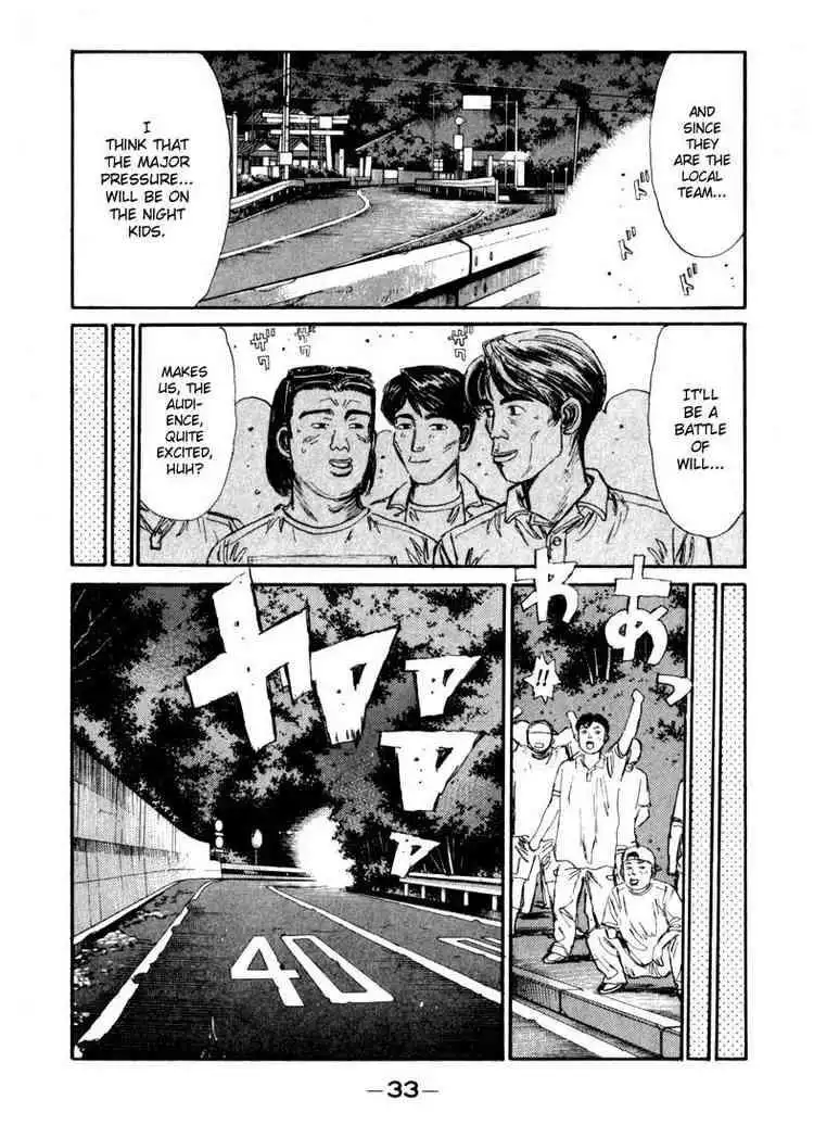 Initial D Chapter 67 9